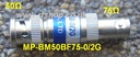 Adaptador Impedancia , BNC Macho 50ohms a BNC Hembra 75ohms, 0 to 2GHz
